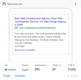 Ads(2025.07.27-2025.08.02)